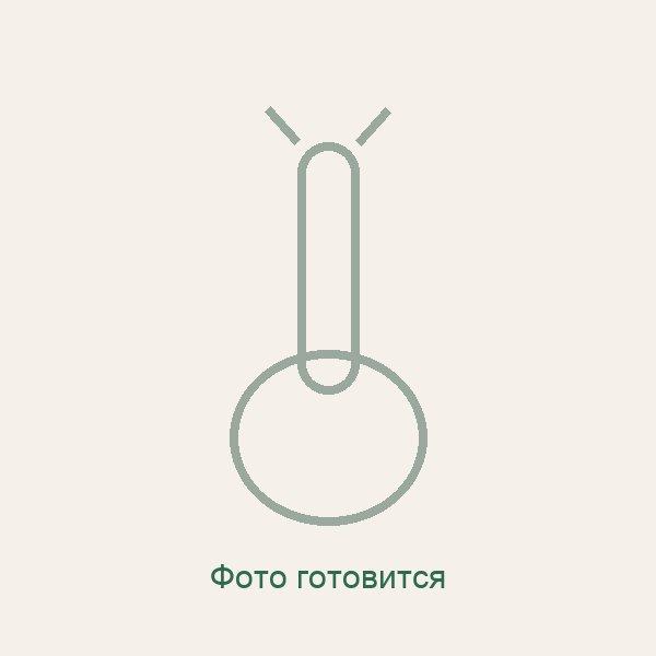 Пакет Шишки
