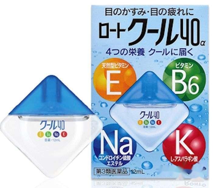 Японские капли для глаз Rohto Vita Cool 40