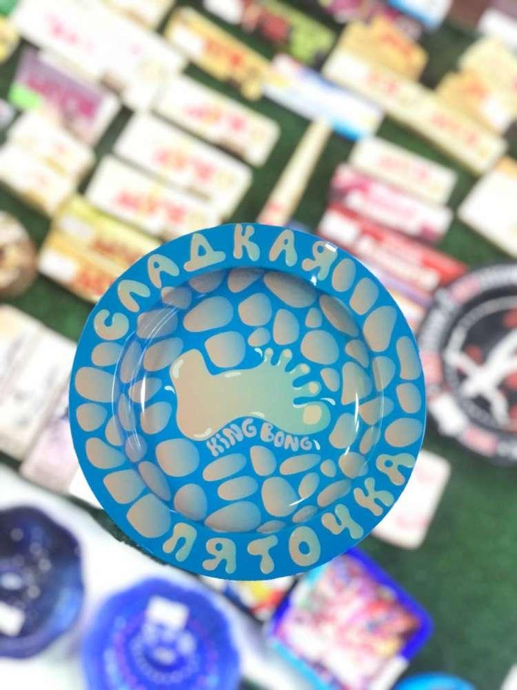 Пепелница "Сладкая пяточка"