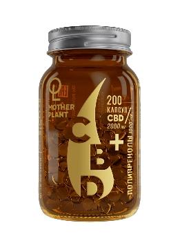 Масло CBD с полипренолами в капсулах (200 капсул по 10 мг), Motherplant