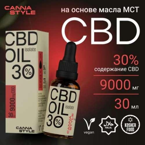 Масло CBD 30% Canna Style, 30 мл